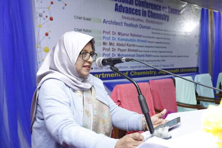 Dr. Nilufar Nahar speaking at the lectern during the inaugural ceremony of an international conference on recent advances in chemistry